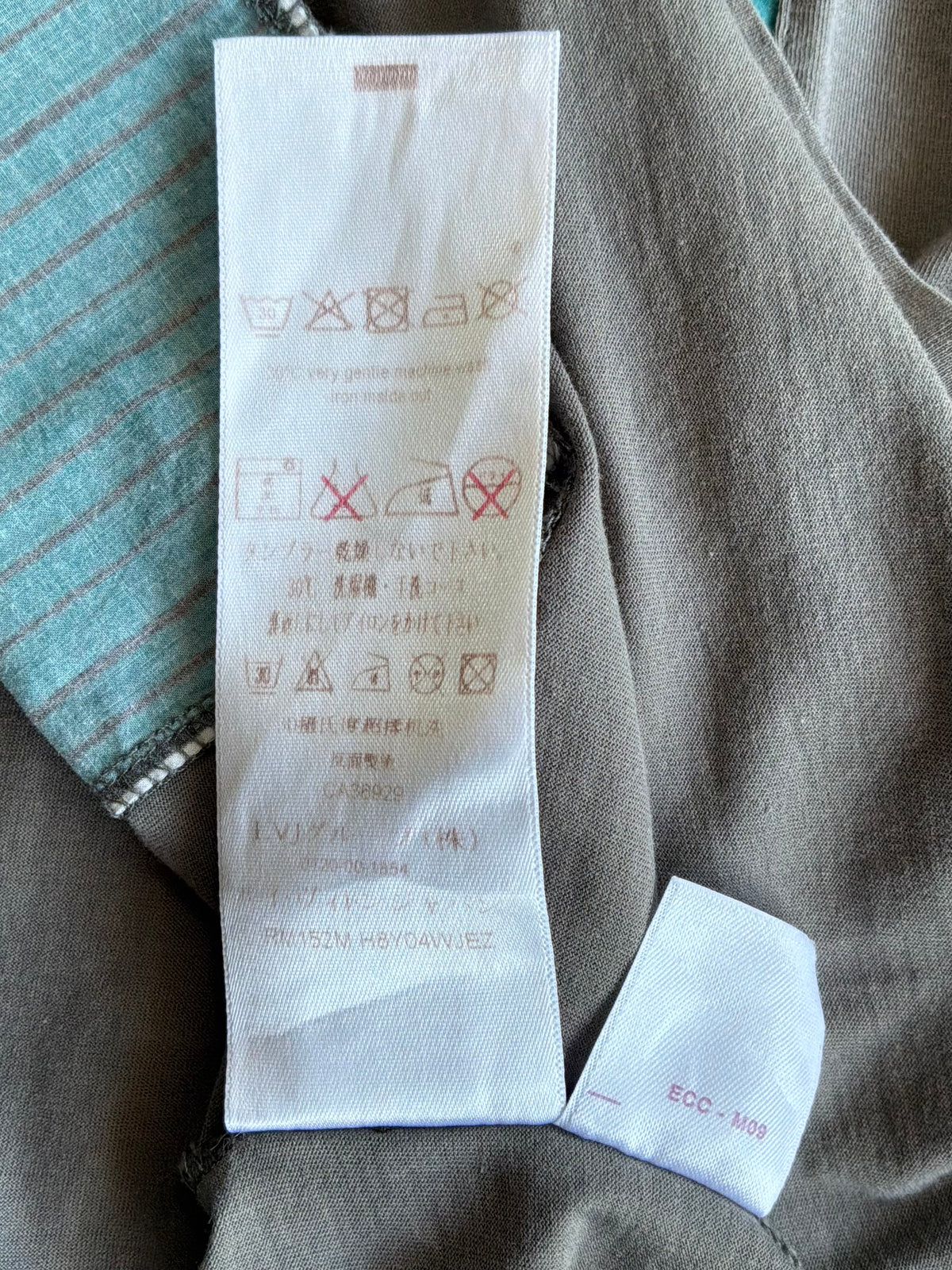 Louis Vuitton Vintage Brown Tee
