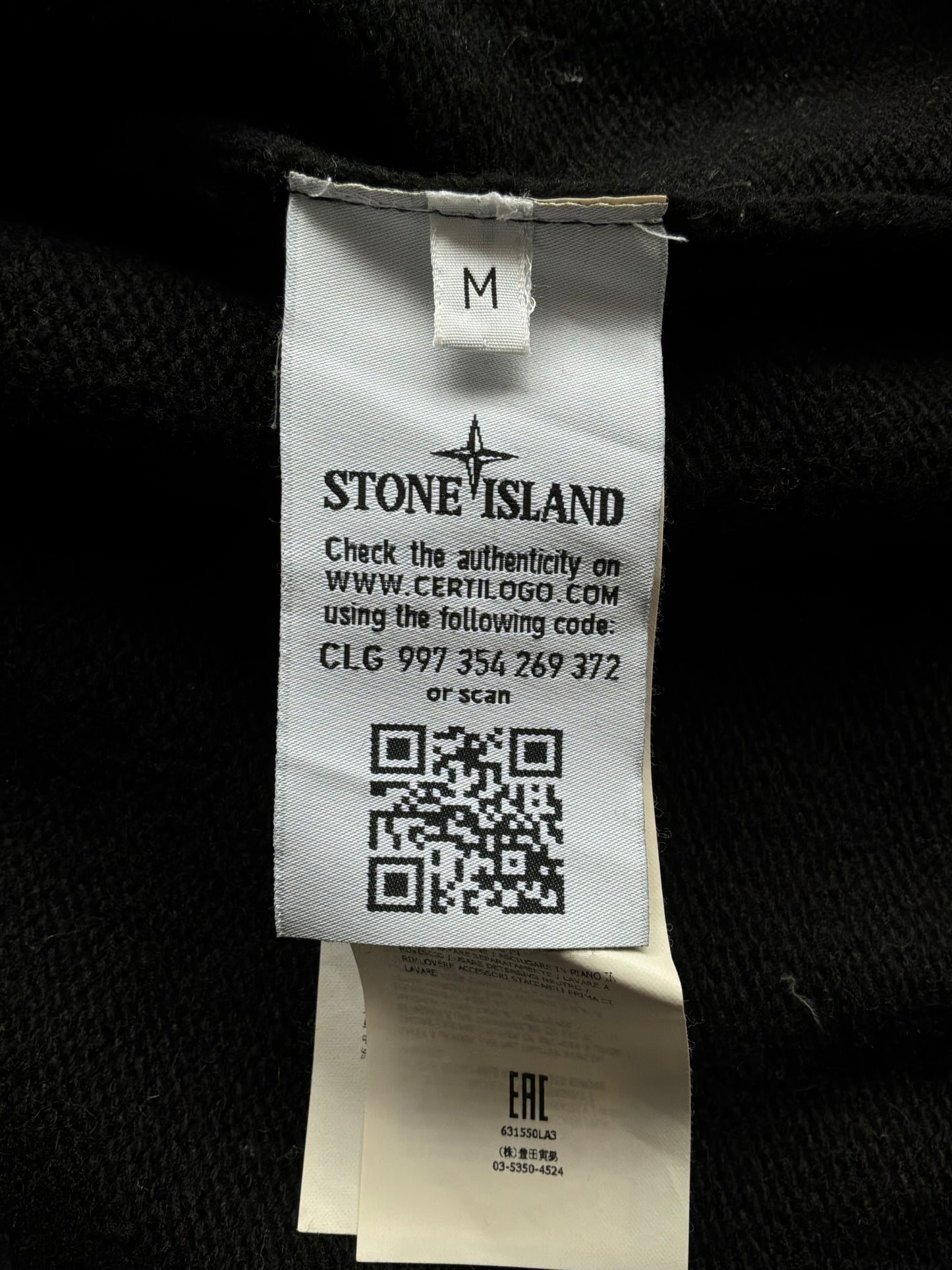 90s Stone Island Knit Jacket