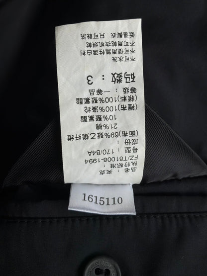 Vintage Balenciaga Parka