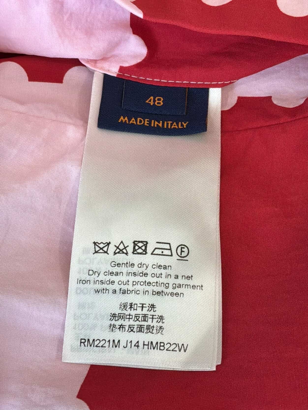 Louis Vuitton X Human Made Checkered Windbreaker