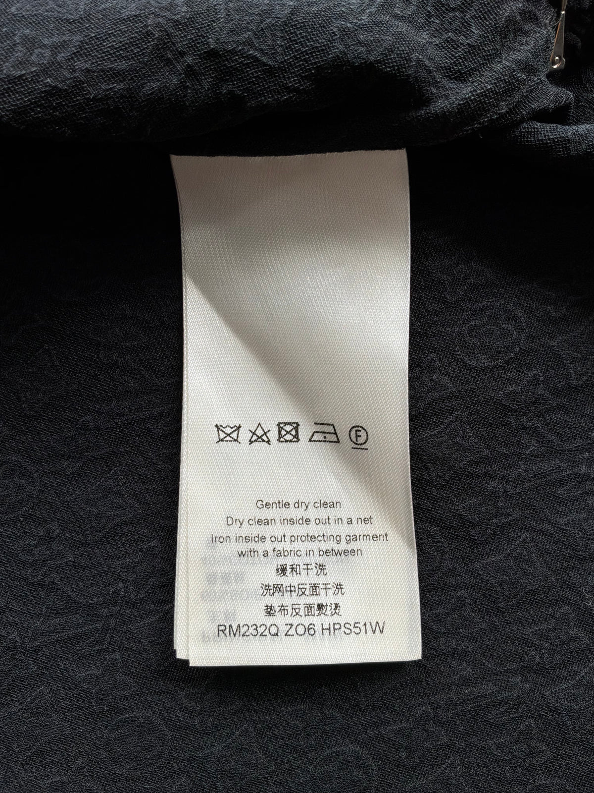 Louis Vuitton Monogram Bowling Shirt