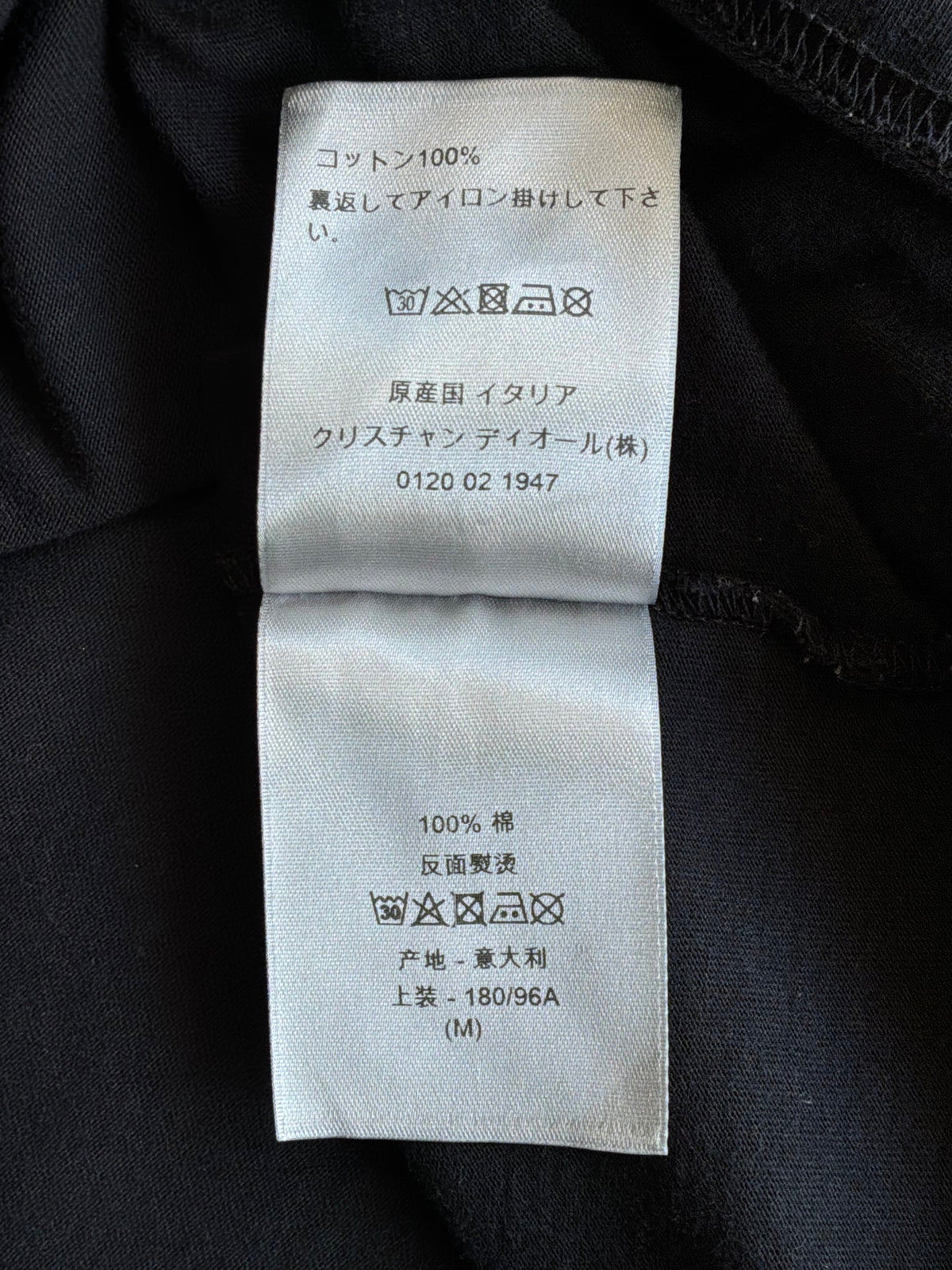 Dior Roses Black Tee