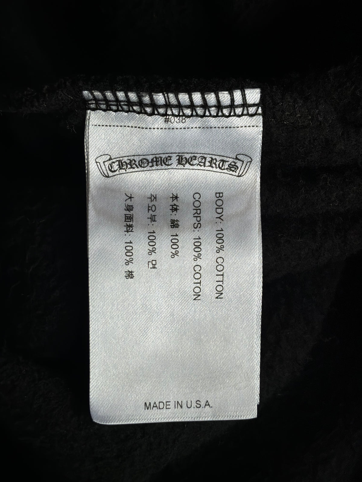 Chrome Hearts Scroll Sleeves Pullover Hoodie