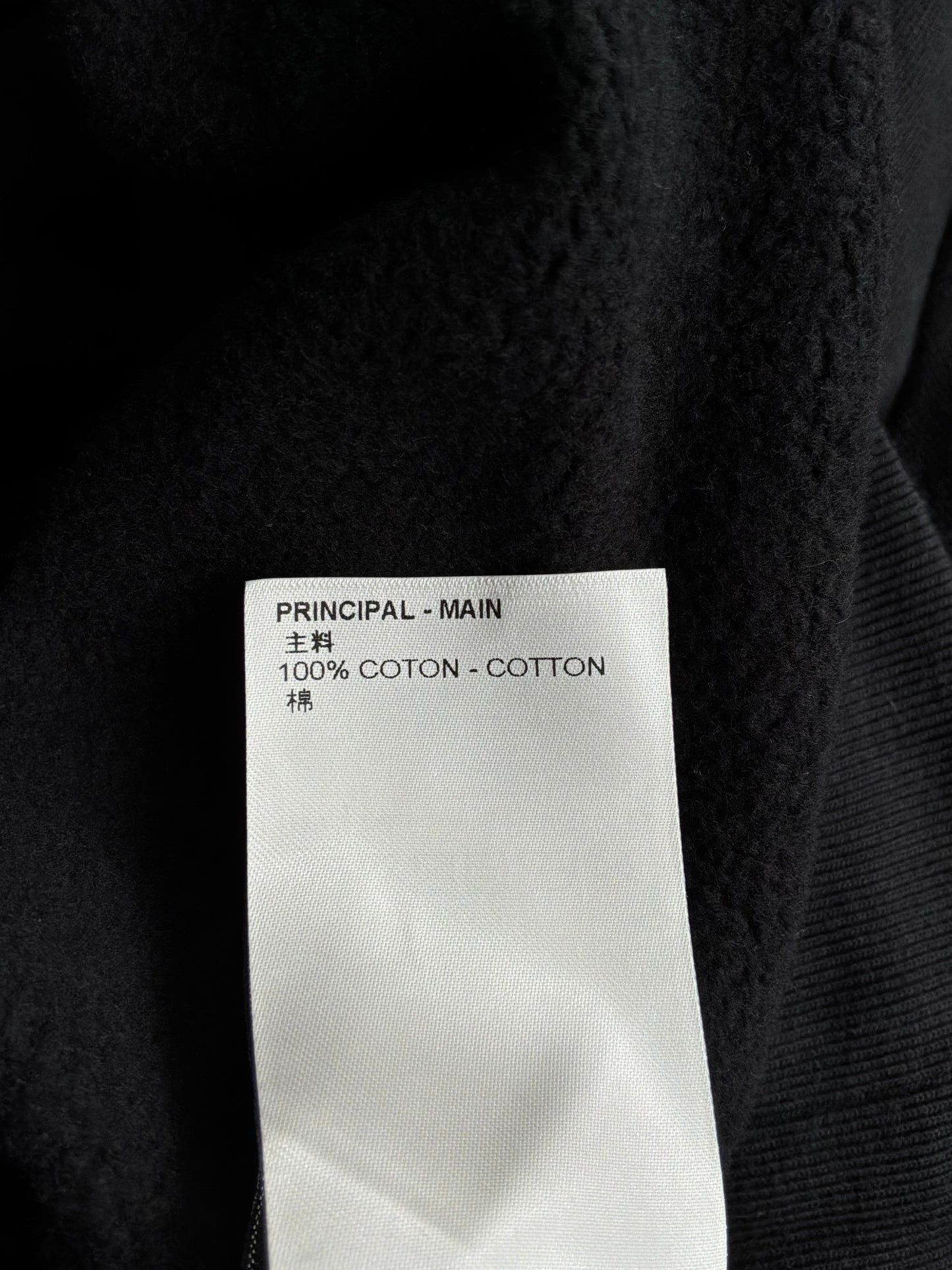Louis Vuitton Spellout Pullover Hoodie