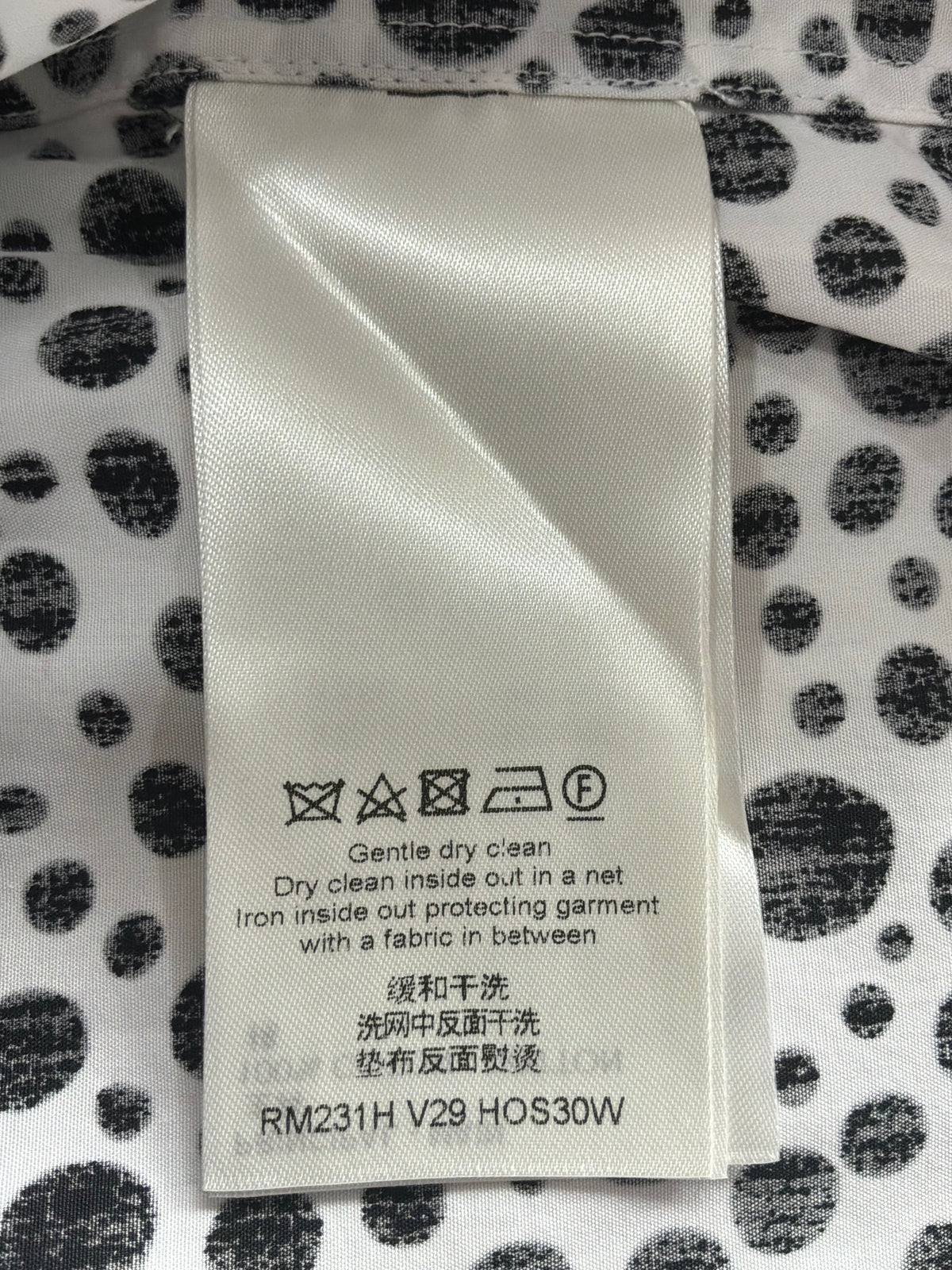 Louis Vuitton X Yayoi Kusama Polka Zip Up Shirt