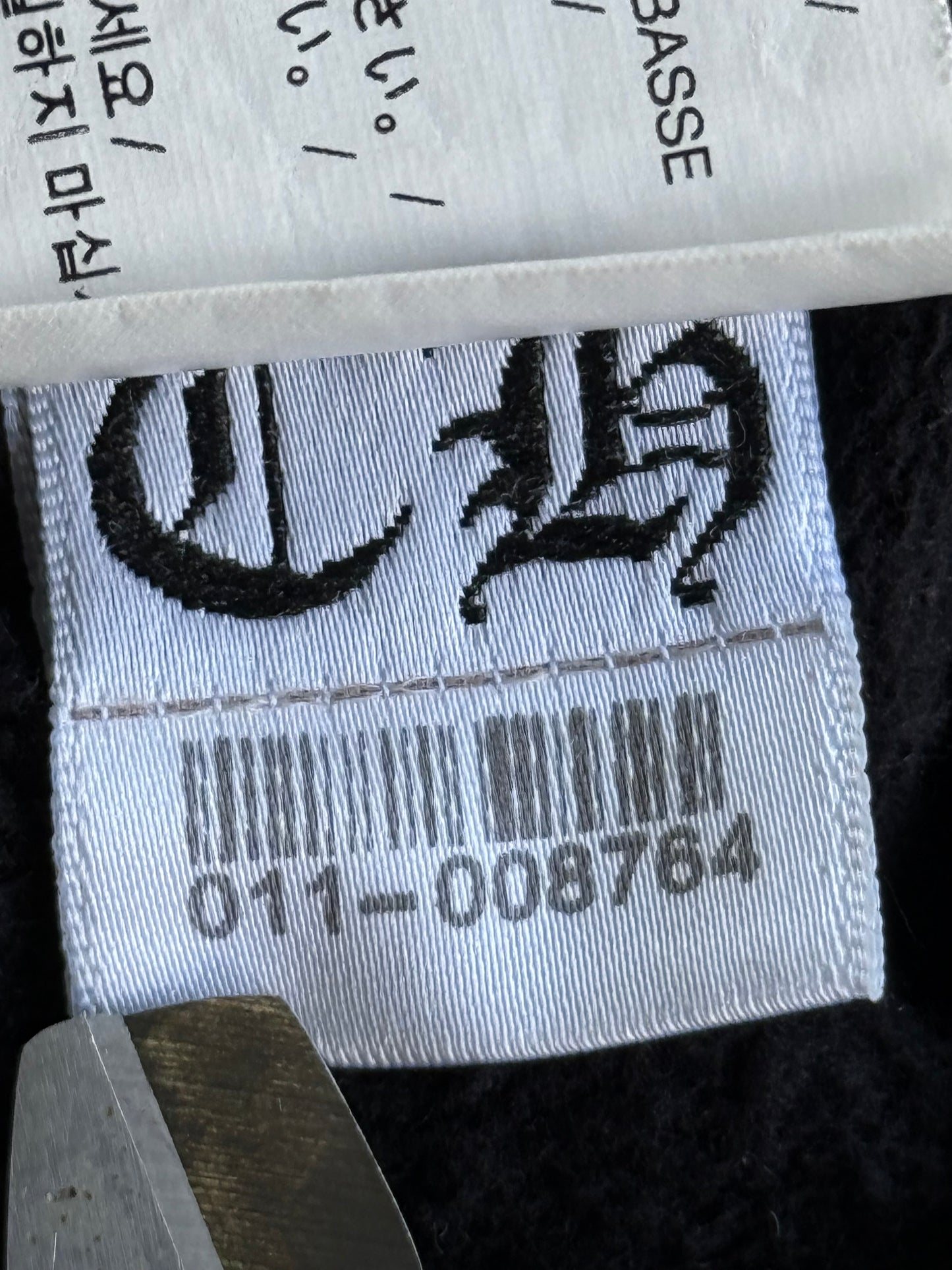 Chrome Hearts ‘Star’ Zip Hoodie