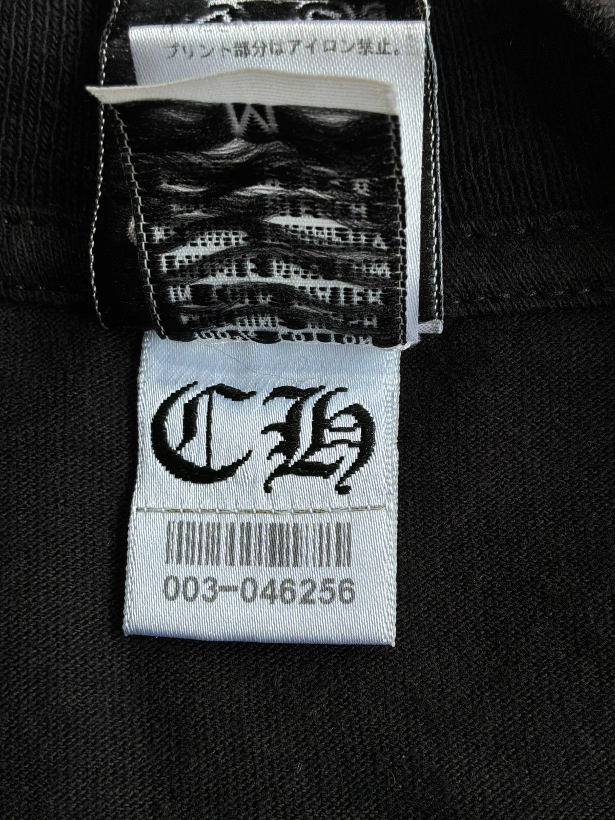 90s Chrome Hearts Foti Starwars tee