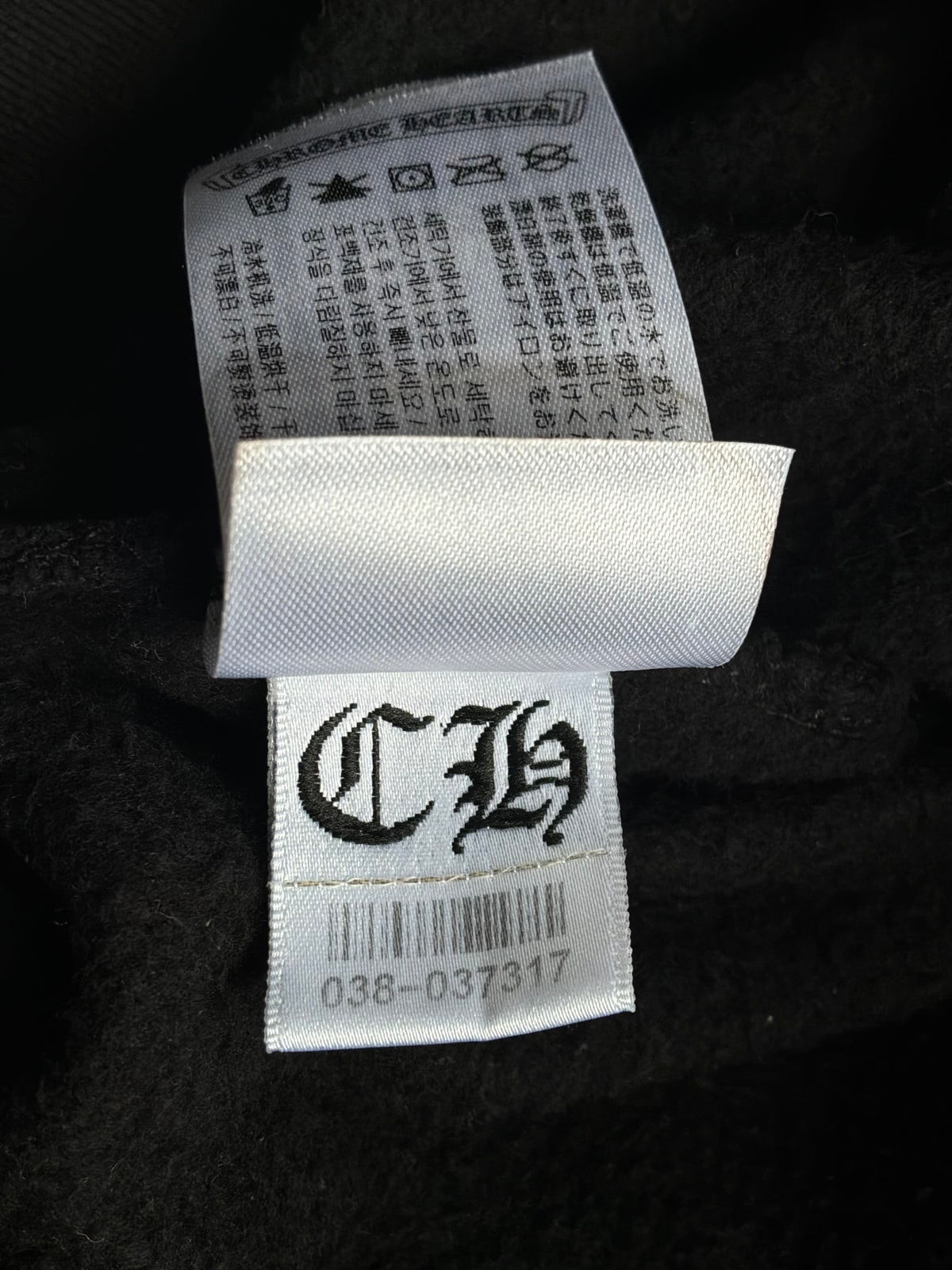 Chrome Hearts Scroll Sleeves Pullover Hoodie