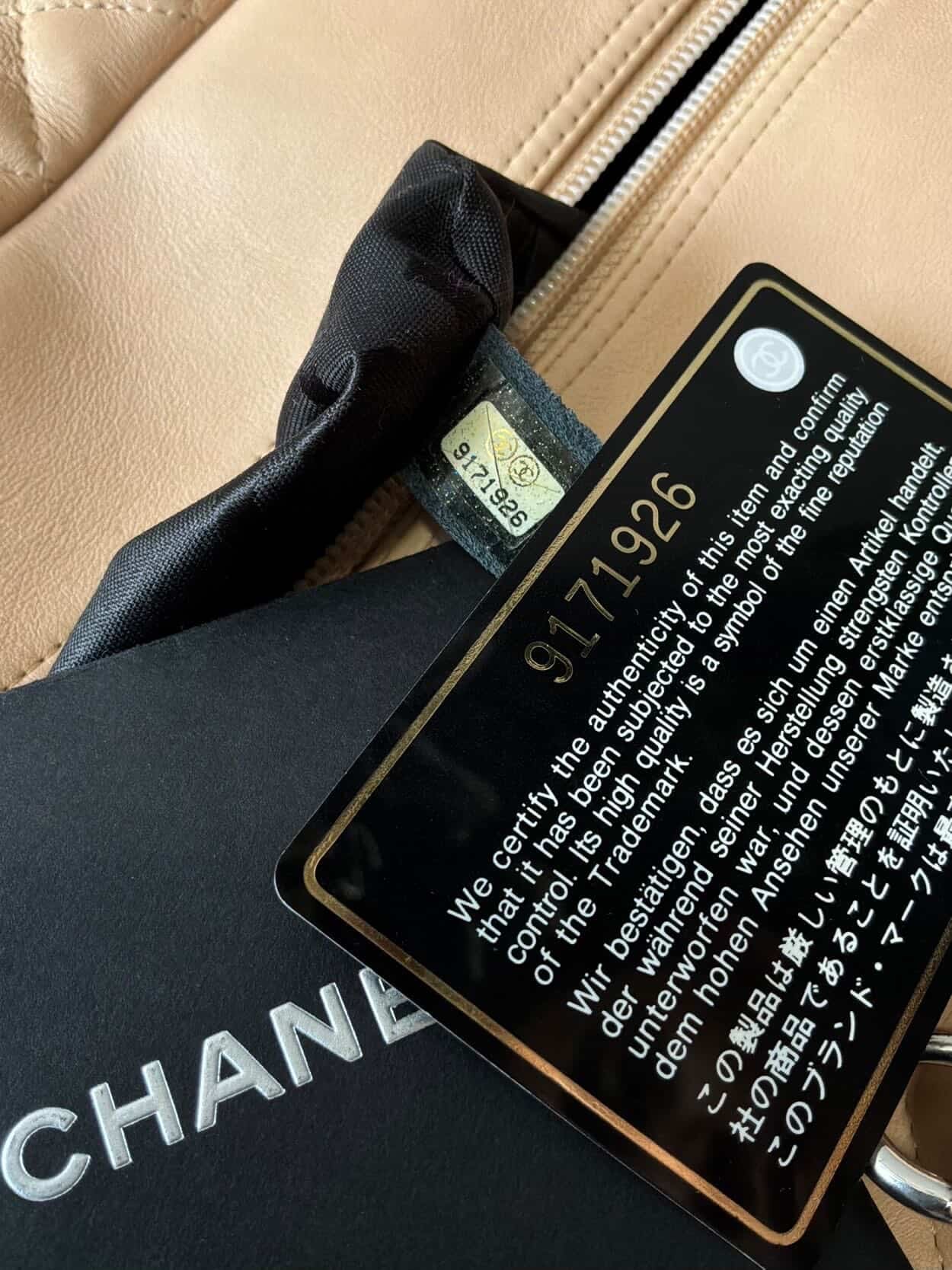 Chanel Cambon Ligne Beige Reporter Bag