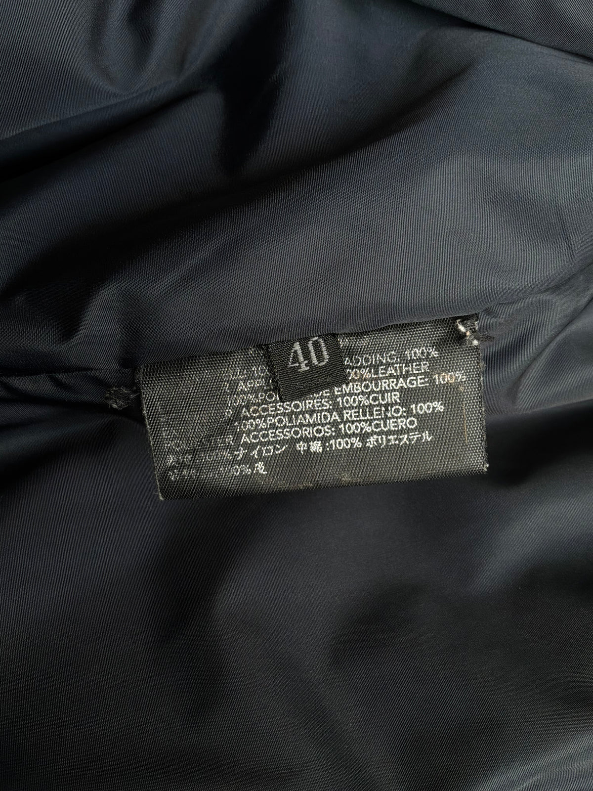 Prada Neck Back Plate Trench Coat