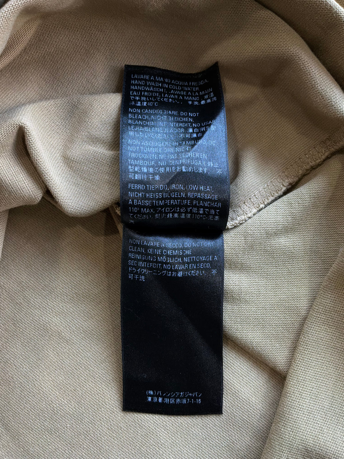 Balenciaga Spellout Chest Logo Tee