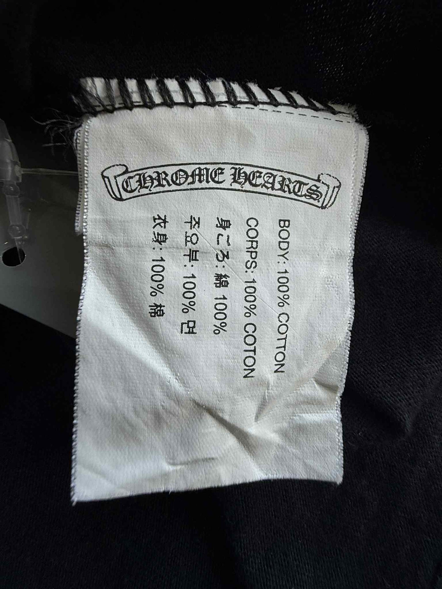 Chrome Hearts Floral Plus Tee