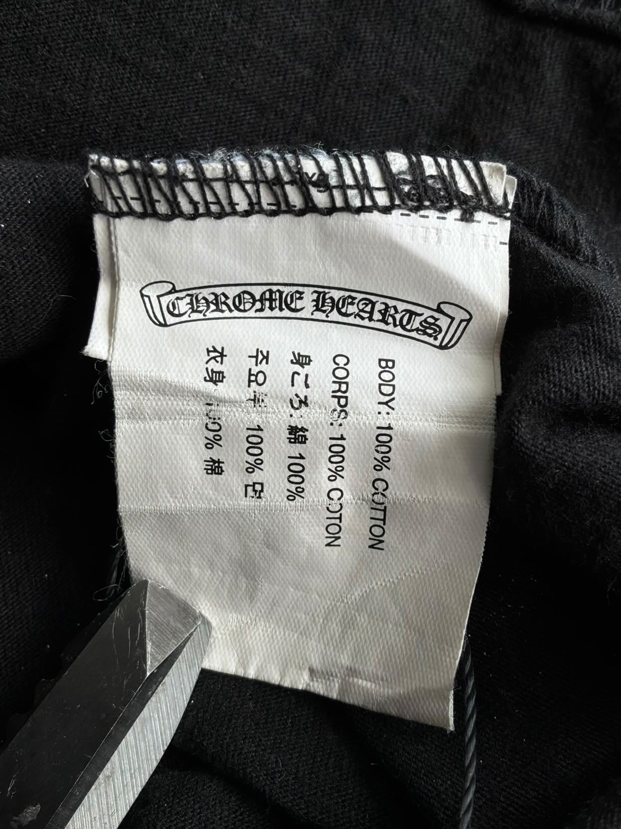 Chrome Hearts OSAKA Exclusive Scroll Tee