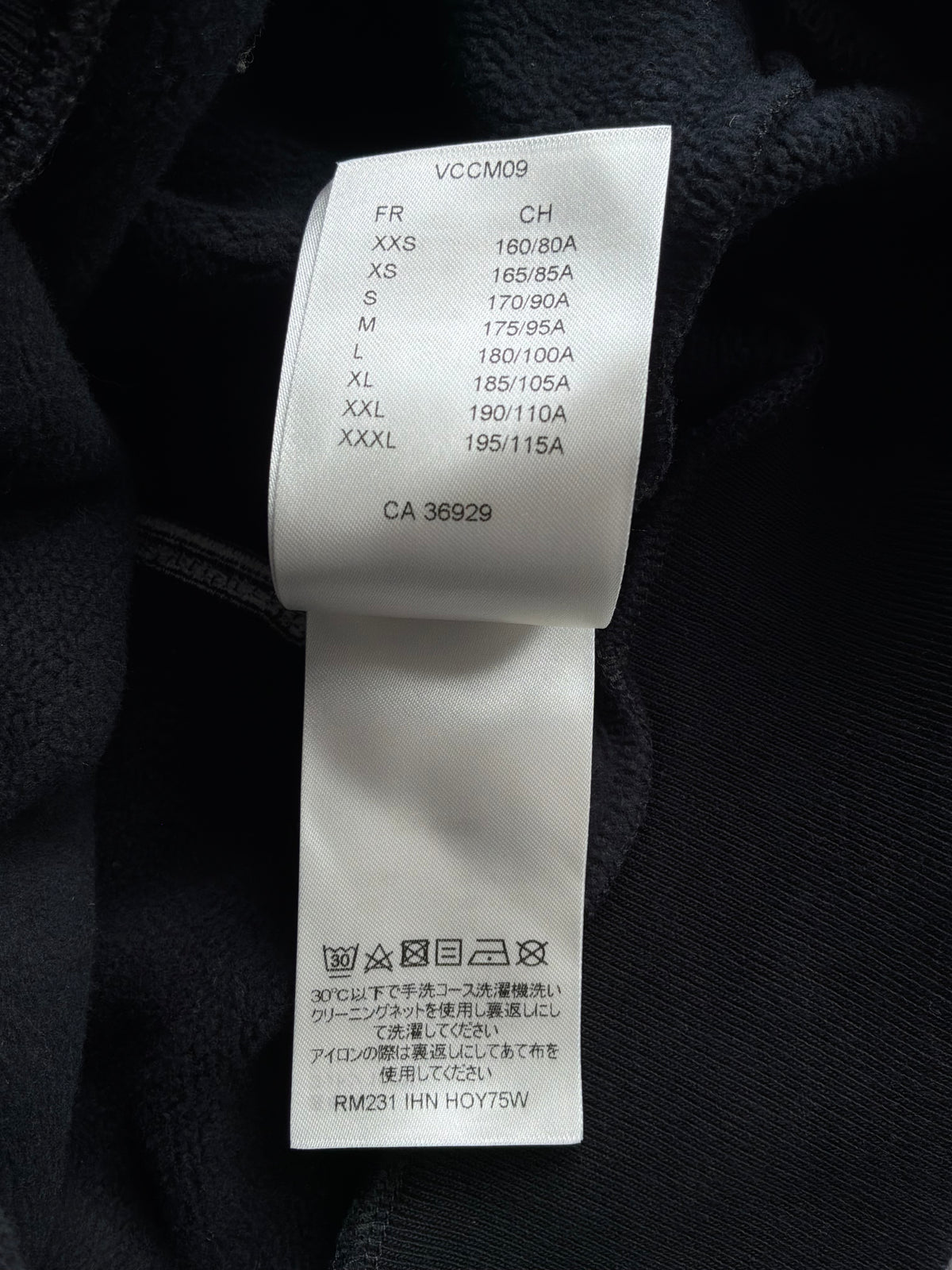 Louis Vuitton Multi Tools Embroidered Hoodie