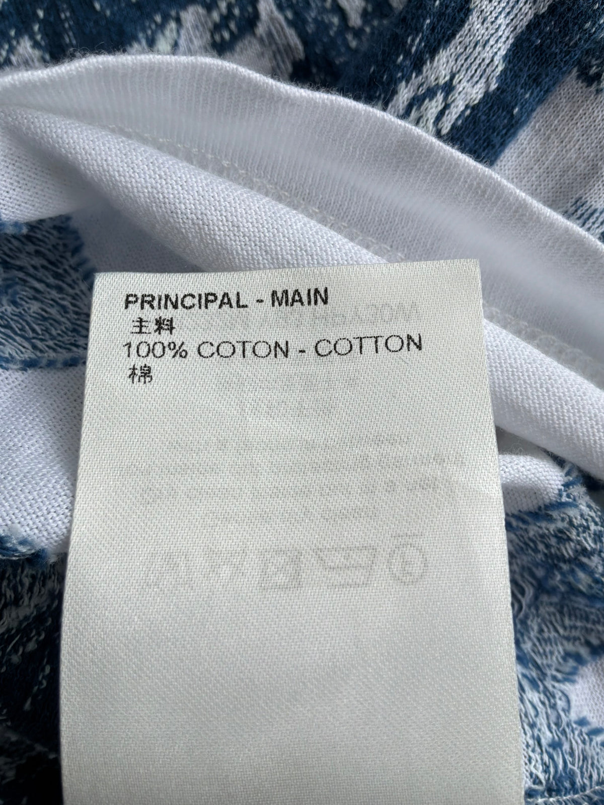Louis Vuitton Aquagarden Monogram Towel Tee