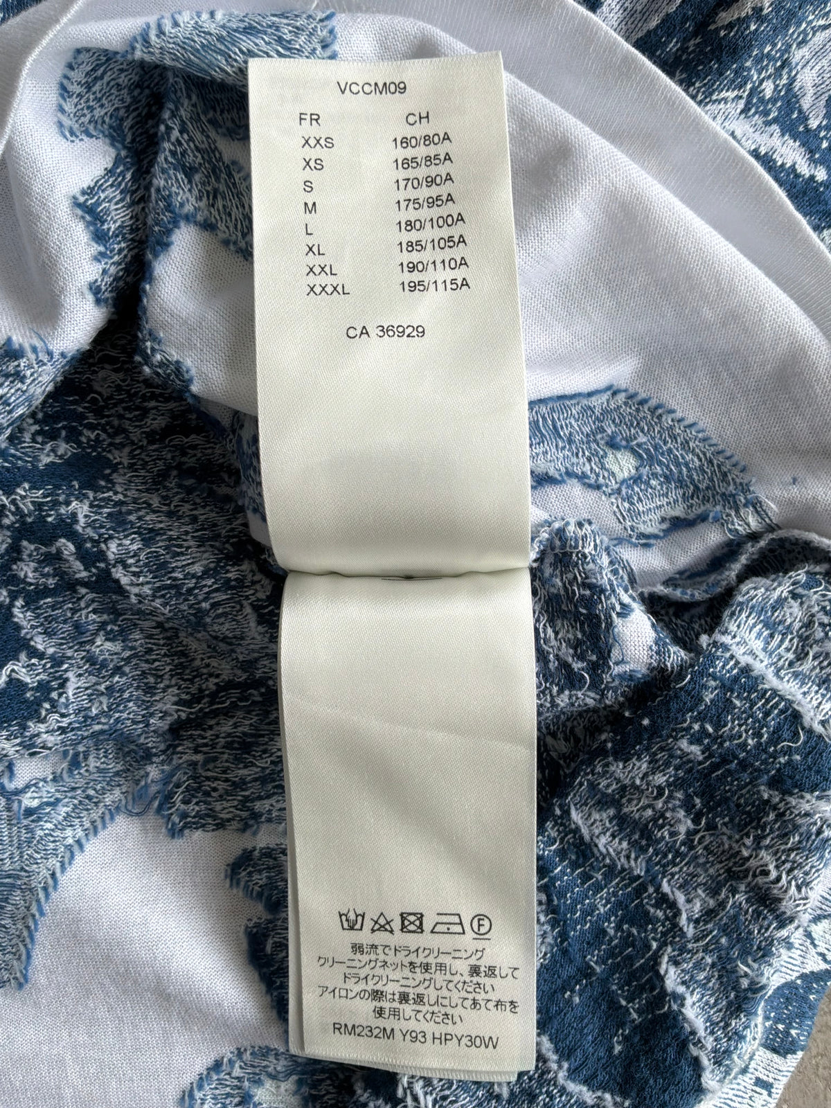 Louis Vuitton Aquagarden Monogram Towel Tee
