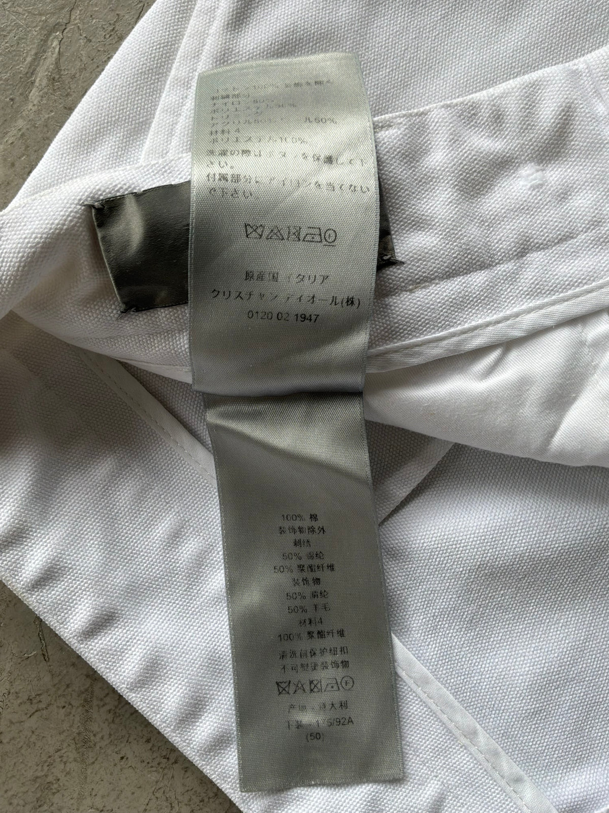 Dior X ERL Bunny Shorts