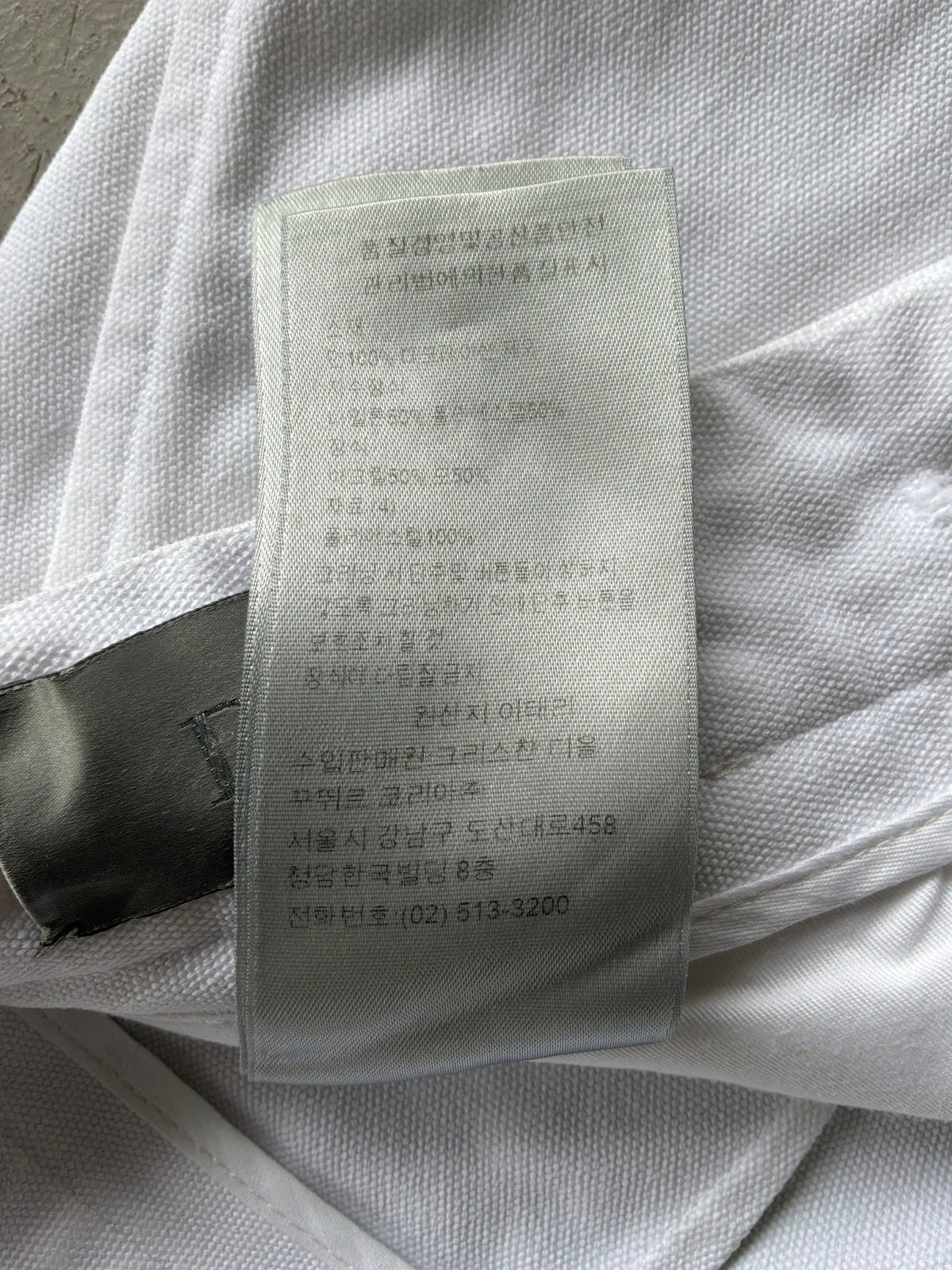 Dior X ERL Bunny Shorts