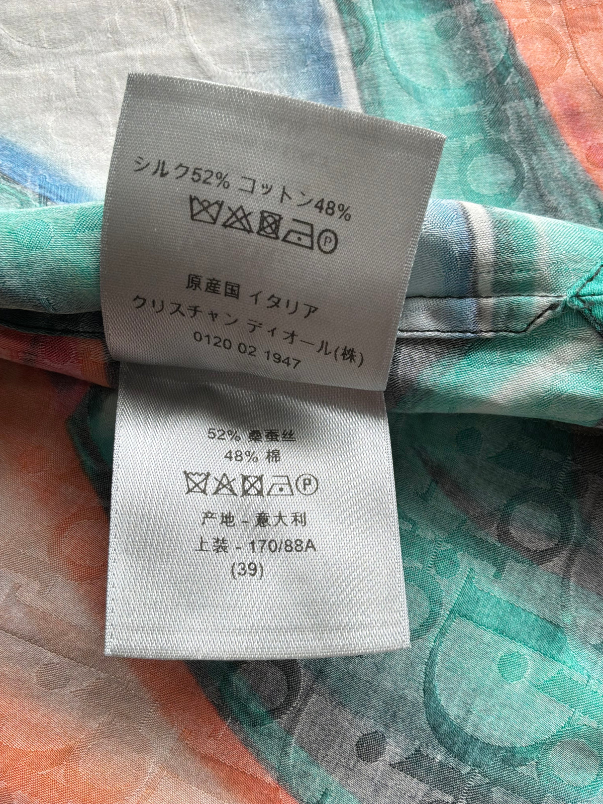 Dior X Kenny Scharf Oblique Silk Shirt