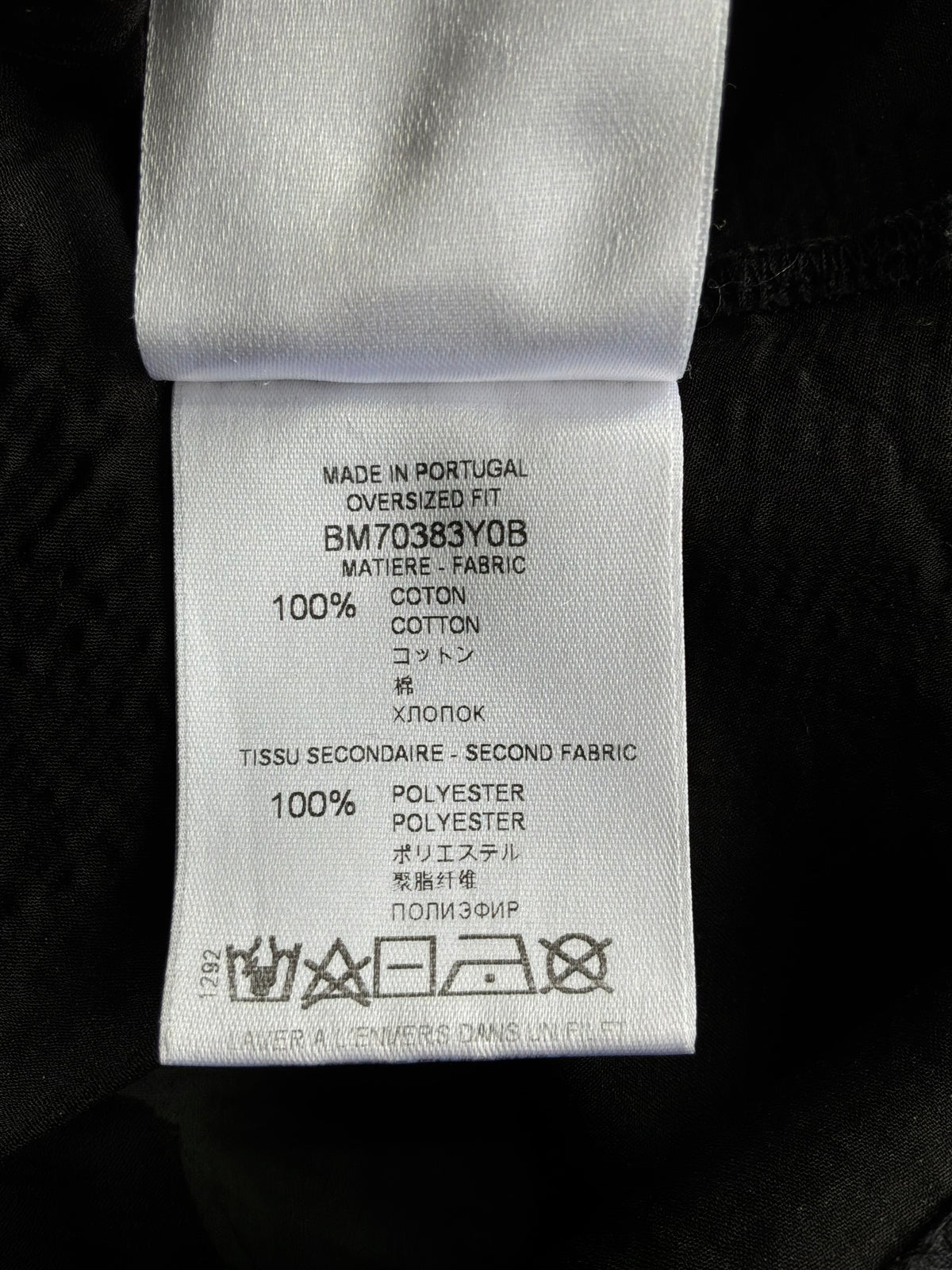 Givenchy Script Distressed Tee