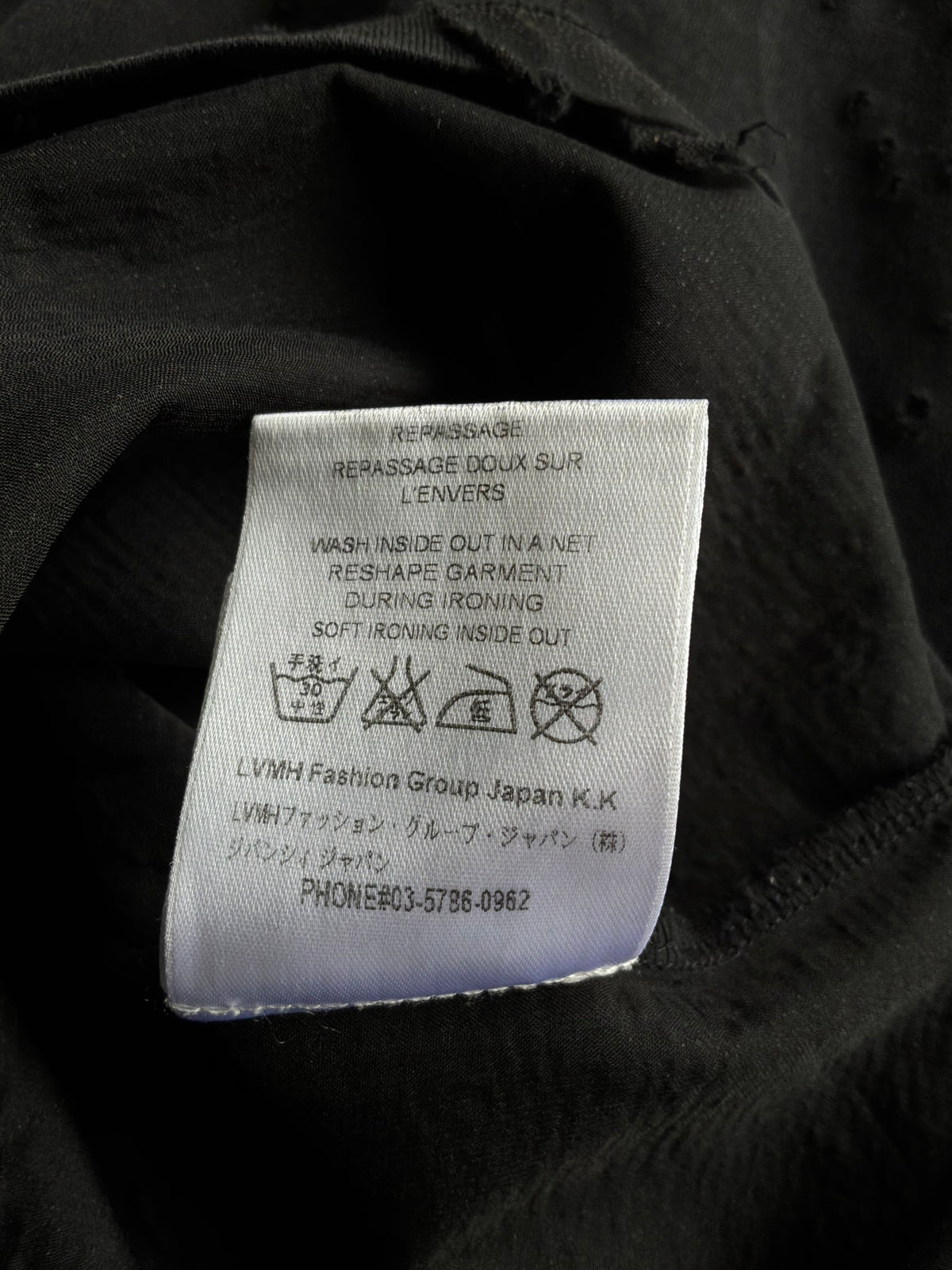 Givenchy Script Distressed Tee