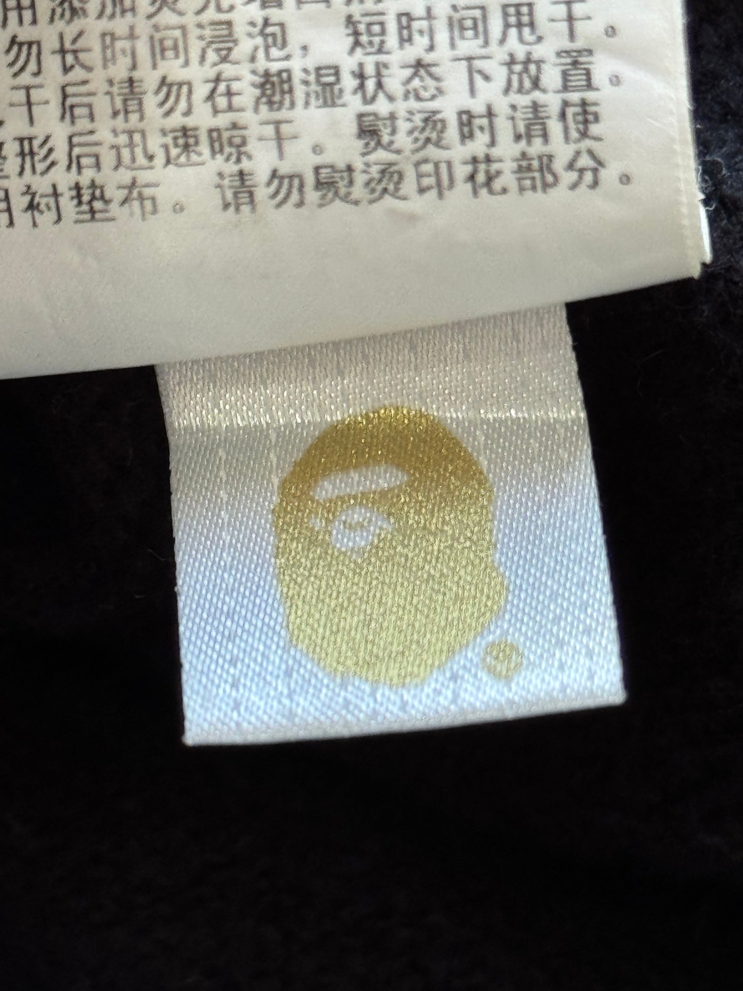 Bape x Bearbrick Full Zip Hoodie