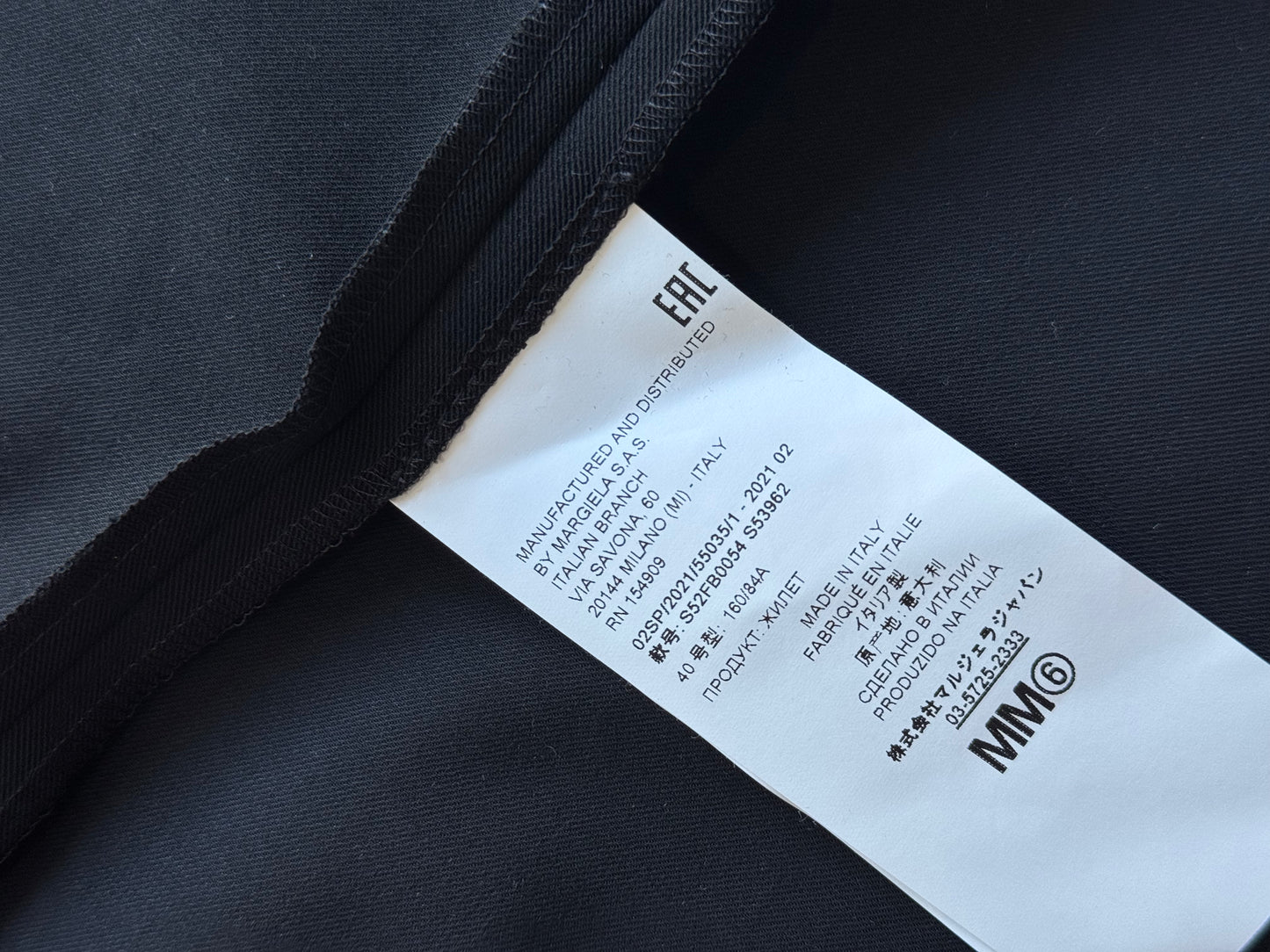 Maison Margiela MM6 Dress